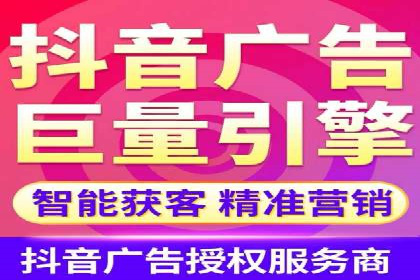 揭秘百度竞价的费用结构：以某行业为例